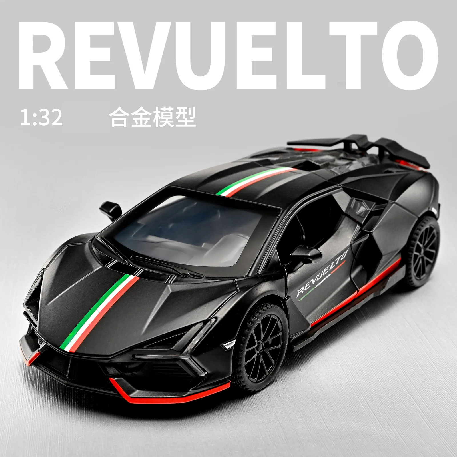 1:32 Revuelto Super Sports Car Alloy Metal Diecast Model Car High Simulation Home Luxury Toys Ornaments Inertial Drift Presents