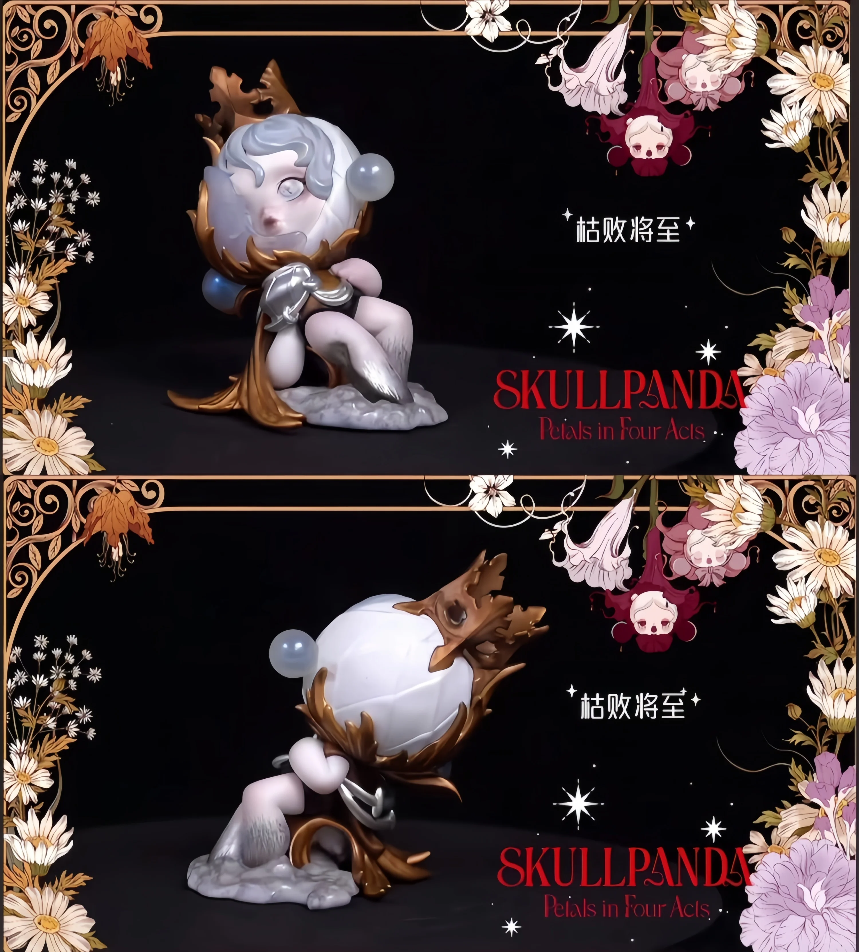 Authentische POPMART SKULLPANDA Petals In Four Acts Serie Blind Box Kawaii Anime Actionfigur Sammler-Puppe Mystery Box Spielzeug – Detail 7