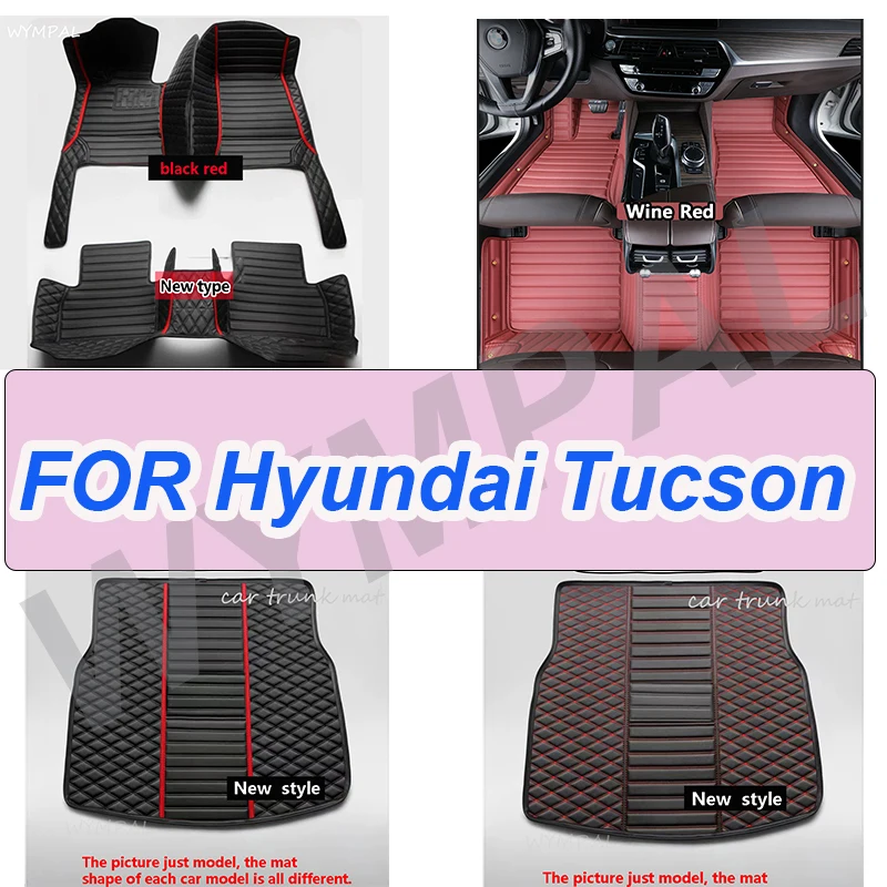

Роскошные автомобильные коврики для Beijing-Hyundai Tucson 2021 2022, автомобильные подушечки для ног на заказ, автомобильный ковер