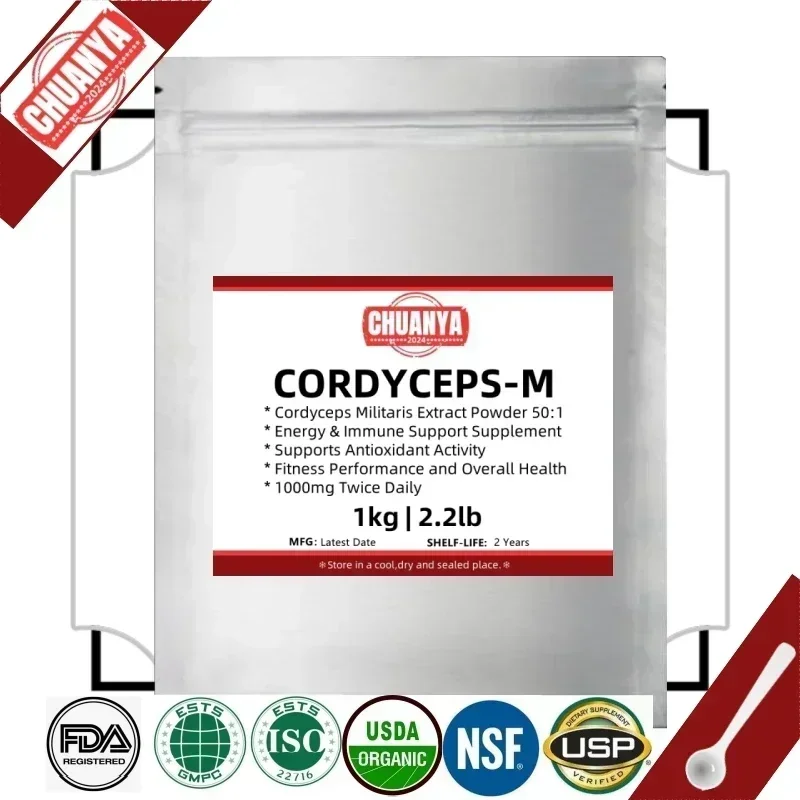 

Заводская поставка 100% экстракт Cordyceps Militaris 50:1 Отбеливание кожи/уход за кожей [Остання дата]