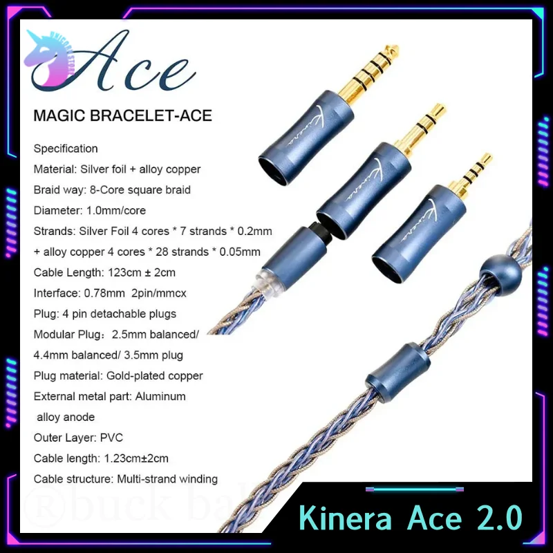 Kinera Ace 2.0 3in1 2.5+3.5+4.4mm HIFI Earphone Custom Modular Upgrade Cable 0.78mm 2pin/MMCX Connector Balanced Detachable Plug