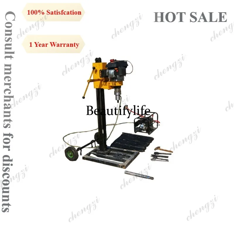 A81 ZC‑30 Column Mounted Backpack Core Drilling Rig Small Portable Core Exploration Drilling Machine