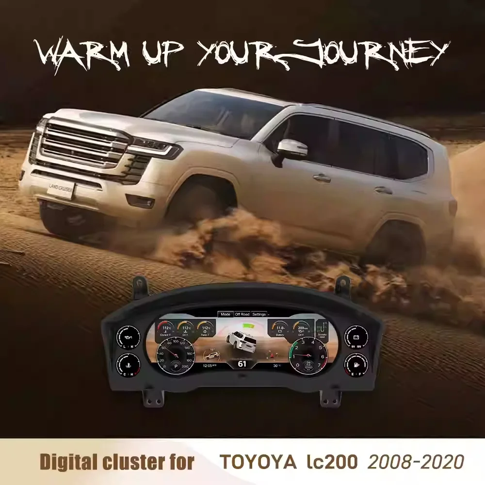 12.3 INCH For Toyota Land Cruiser LC200 2008-2020 Speedometer Car LCD Digital Cluster Virtual Cockpit Dashboard Instrument Panel