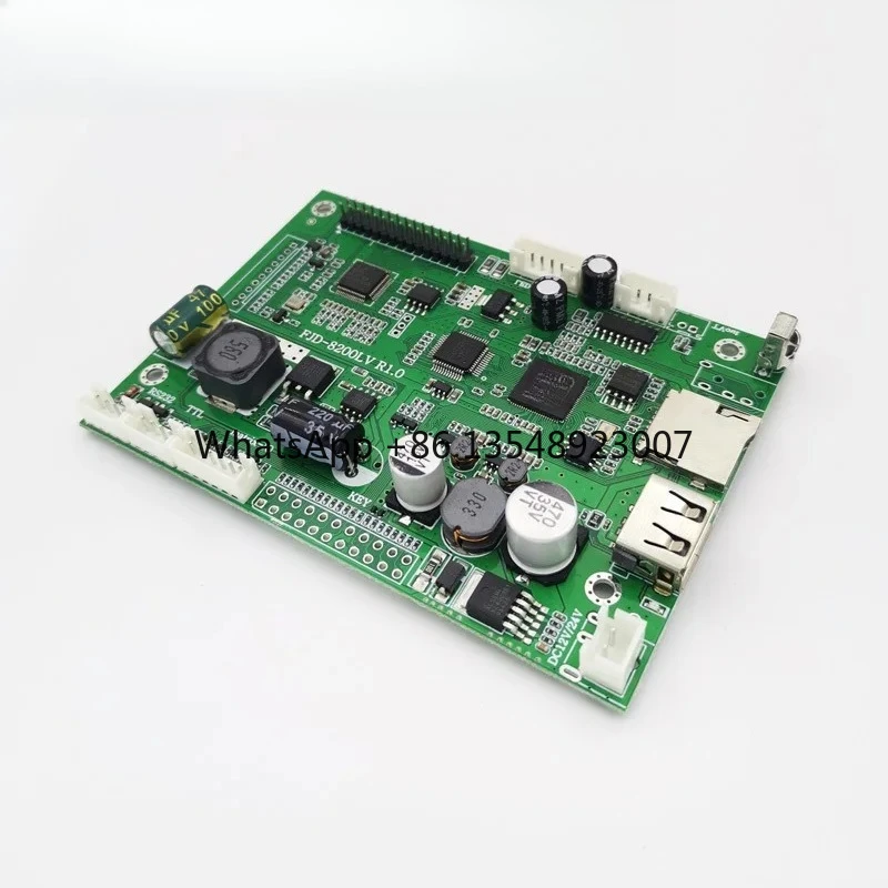 Decoding Board, LCD Driver Board, LVDS Interface, Horizontal and Vertical Screen Display, Serial Port Control
