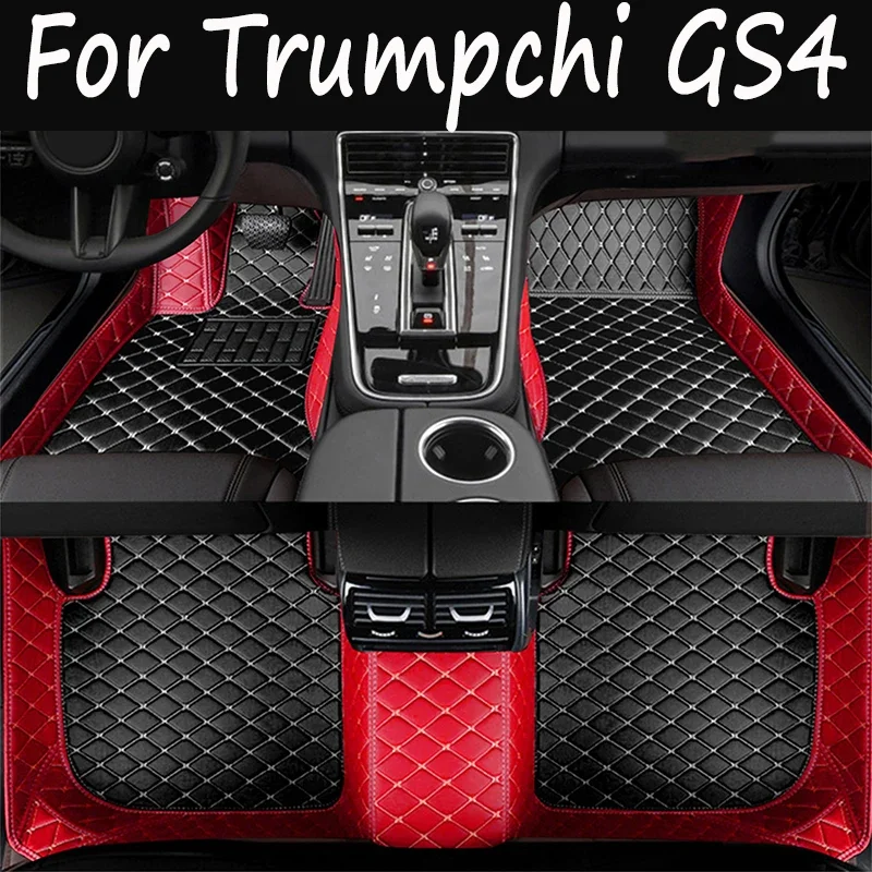 

Car Floor Mats For GAC Trumpchi GS4 2020 2021 2022 Custom Auto Foot Pads Automobile Carpet Cover Interior Accessories