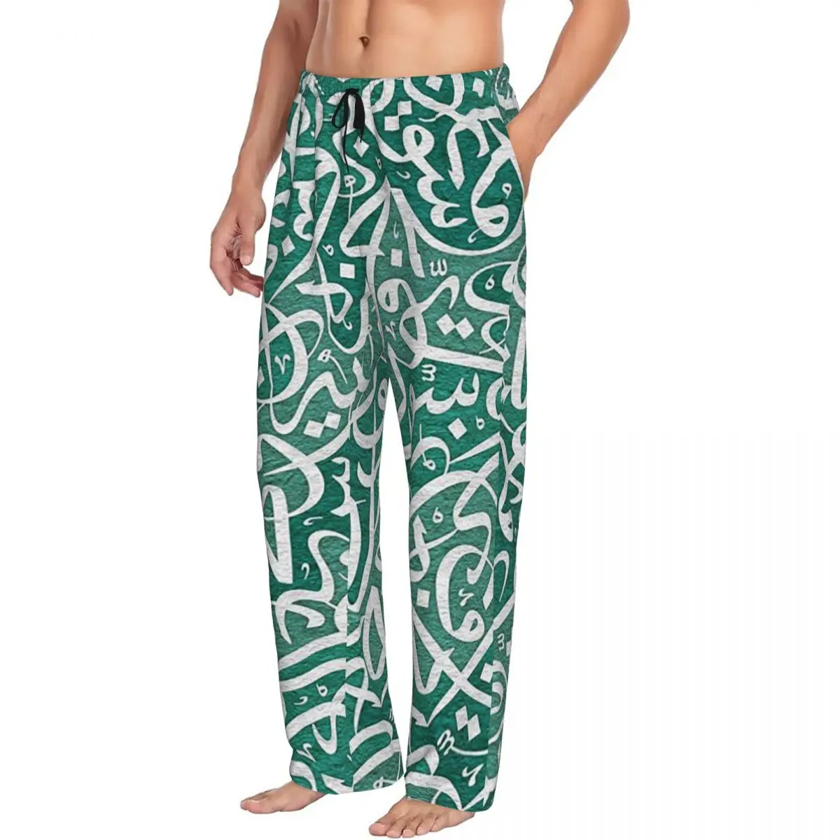 

Custom Arabic Calligraphy Words Artwork Israel Egypt Letters Men Pajama Pants Lounge Sleep Sleepwear Bottoms with Pockets