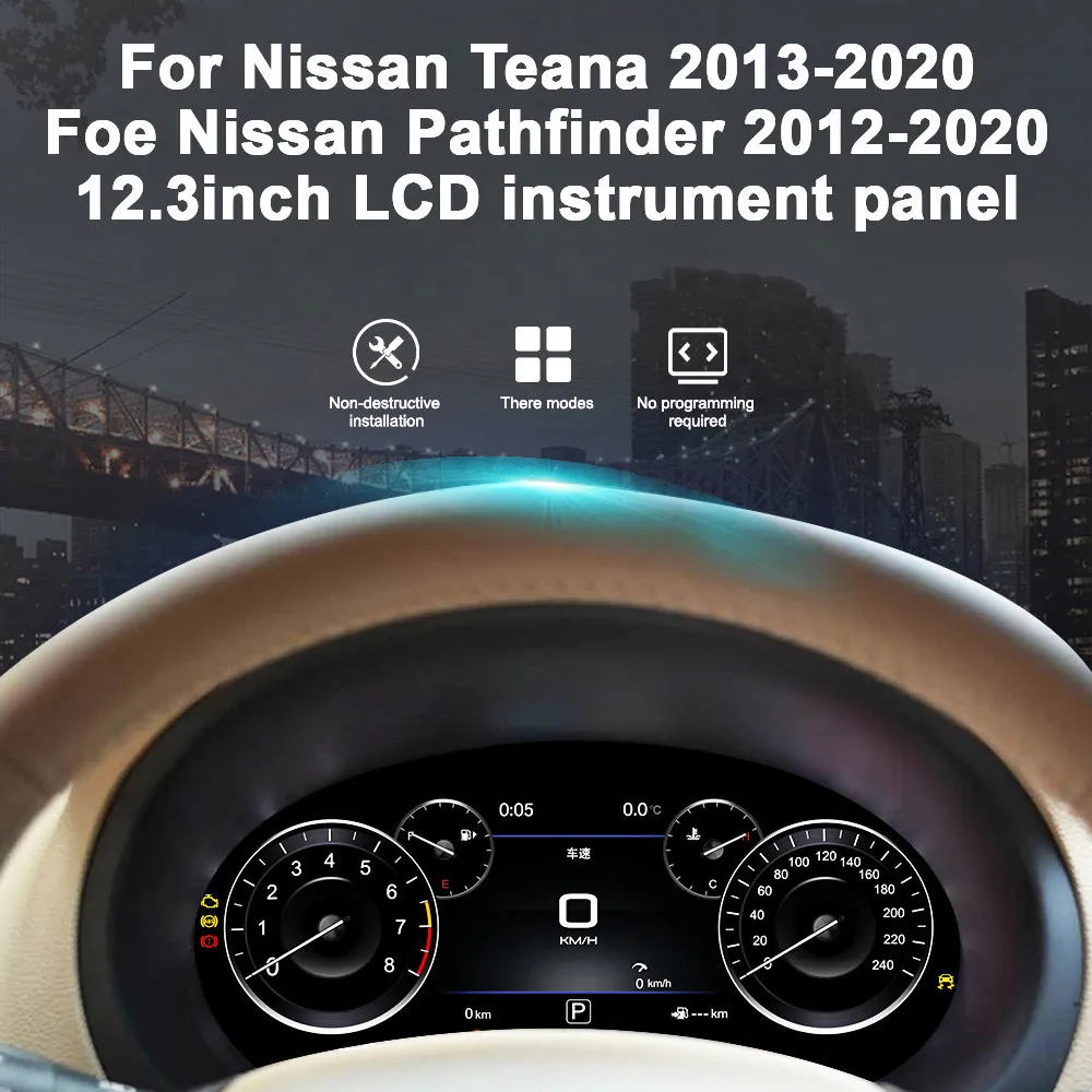 

12.3 In Speedometer Car Dashboard Screen For Nissan Teana 2013-2020/Pathfinder 2012-2020 Car LCD Instrument Digital Cluster