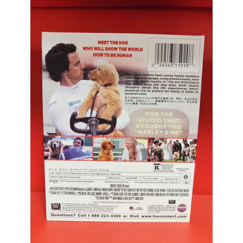 Blu-ray I am waiting for you in the rain The Art of Racing i