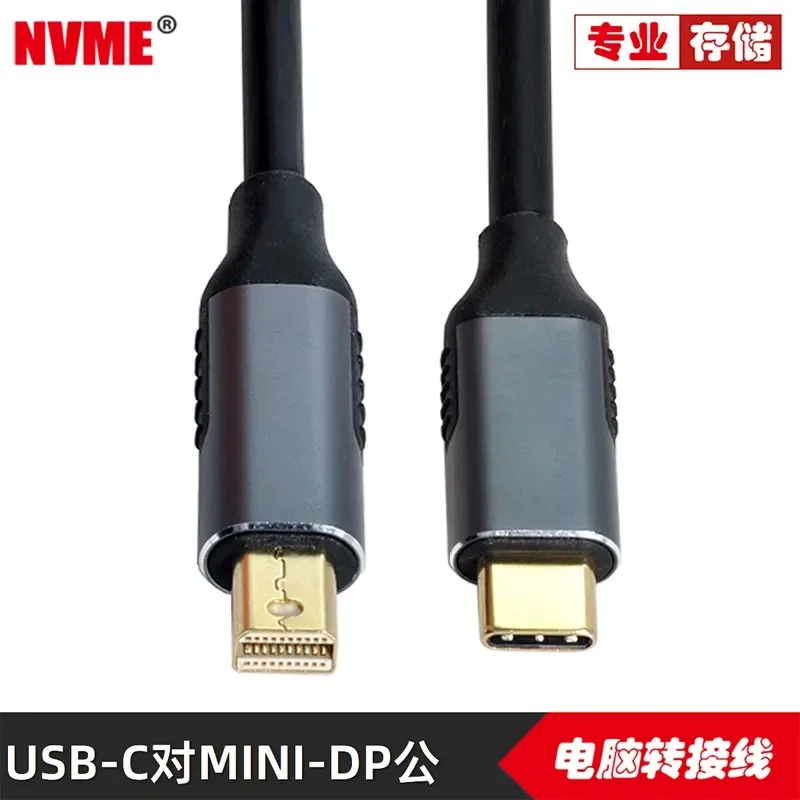 Type C to HDMI 4K DP Mini DP HD Audio Video Cable Type-C to Mini DP 4K Cable for DVI VGA 1080P Monitor Adapter