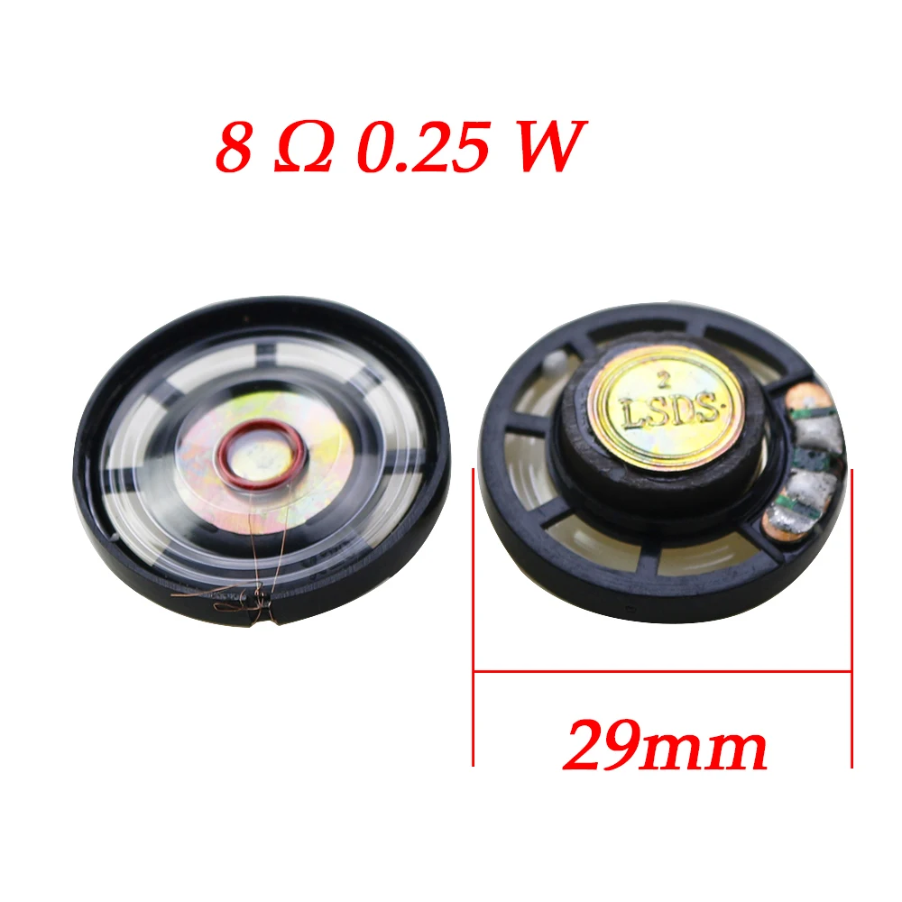 2PCS /Set New Ultrathin Toy Early Childhood Education Machine Car Horn 8 Ohms 0.25 Watts 0.25W 8R Speaker Diameter 27MM 29MM