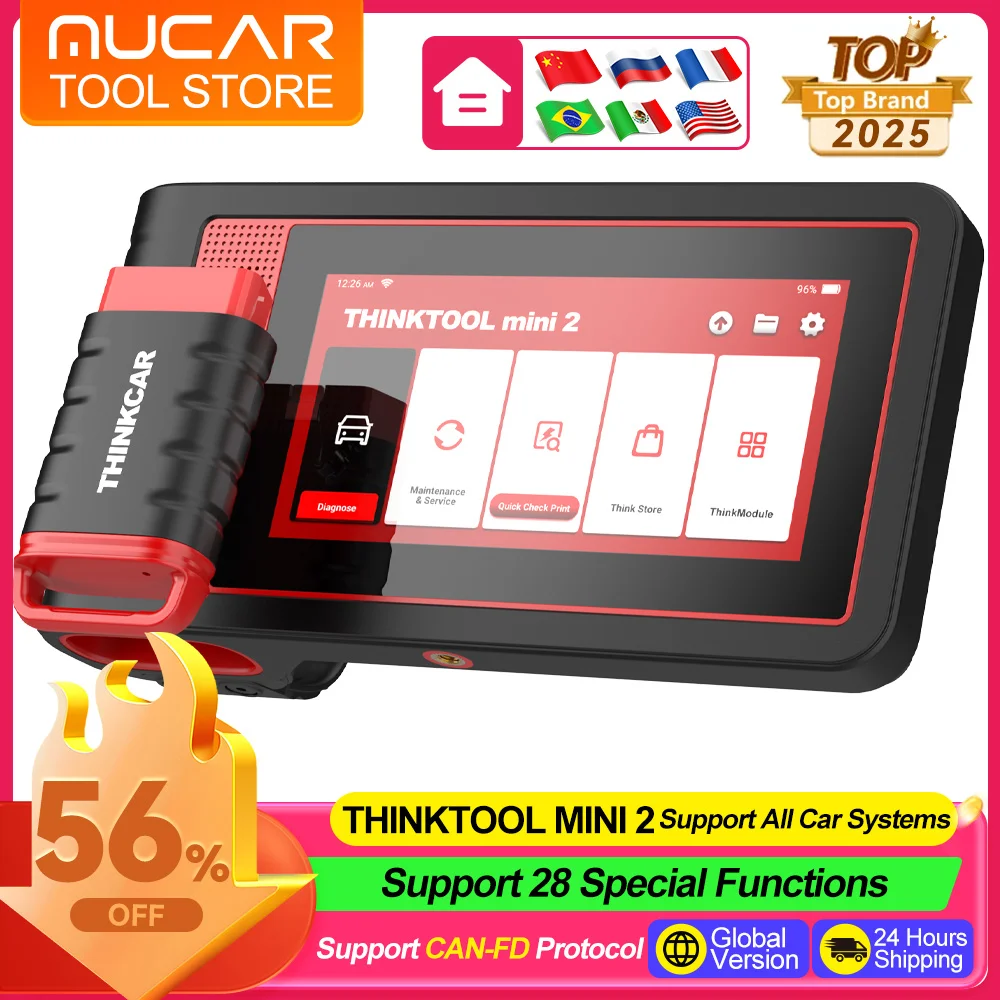Thinktool Mini 2 OB… - image
