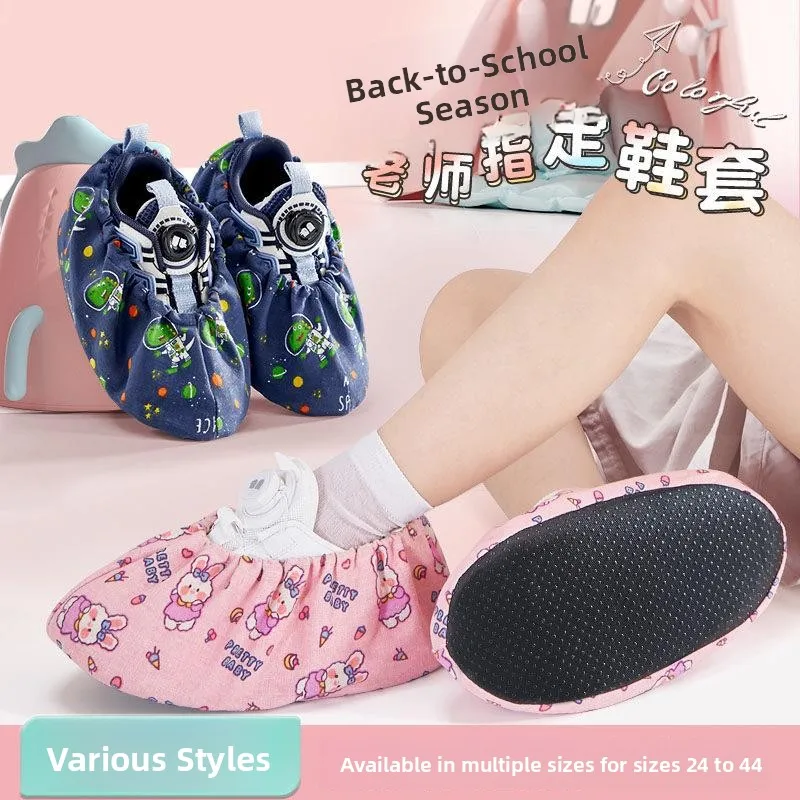thickened-cloth-shoe-covers-for-primary-school-students-for-computer-room-indoor-home-use-anti-slip-wear-resistant