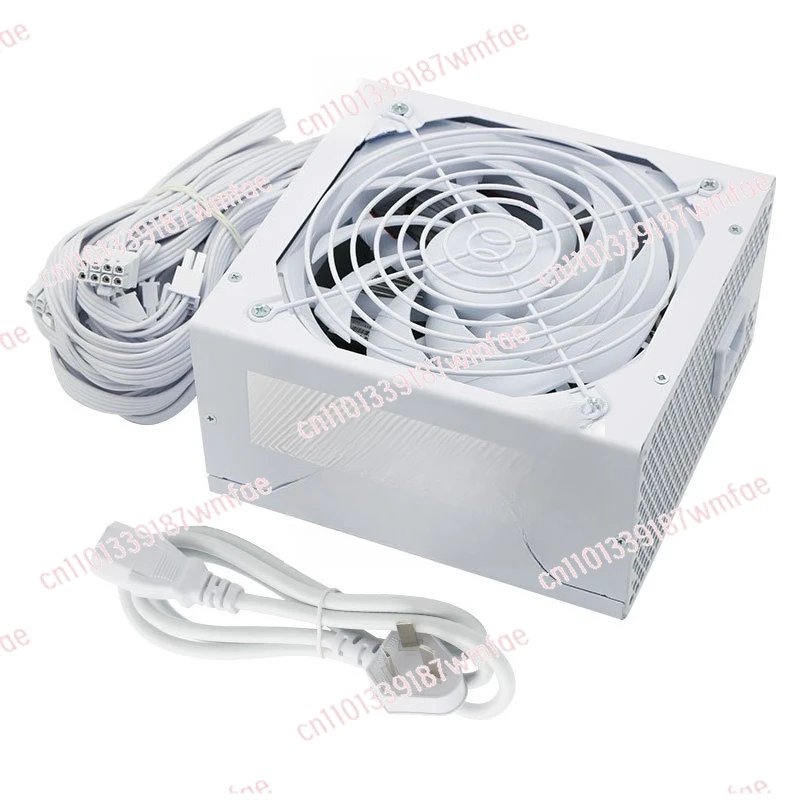 full module pure white 650W silent desktop itx mini chassis power supply