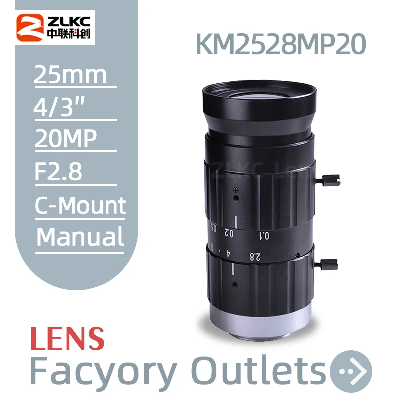 

25mm Lens 4/3 Inch Big Sensor Optice Lens 20MP C Mount Low Distortion FA Lens for Machine Vision Industrial Cameras HK2528MP20