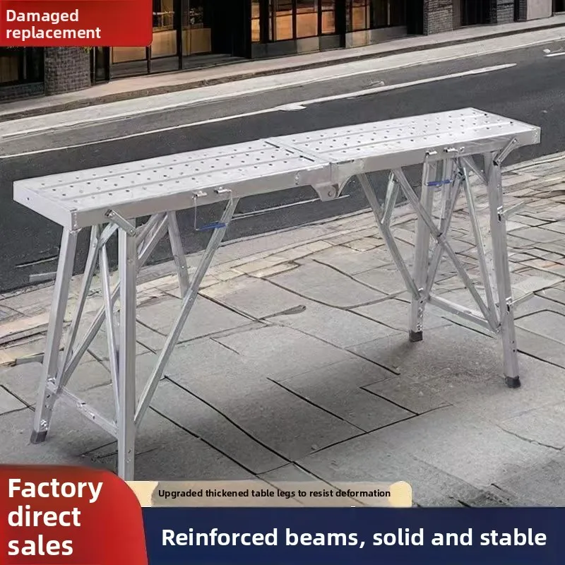 Minimalist Horse Stool Portable Folding Thickened Heightening Construction Site Interior Decoration Scaffolding