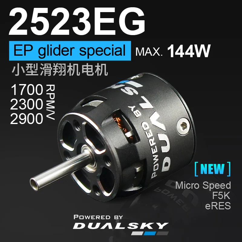 Silnik elektryczny DUALSKY Xmotor Series XM2523EG 2900KV 2300KV 1700KV do szybowców RC 200-800g