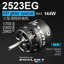 Silnik elektryczny DUALSKY Xmotor Series XM2523EG 2900KV 2300KV 1700KV do szybowców RC 200-800g