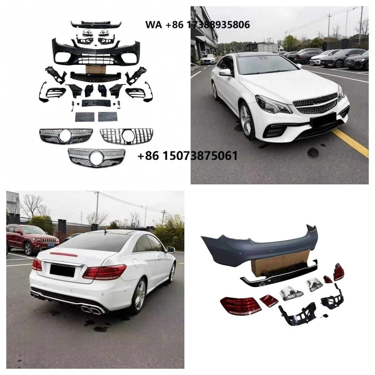 For Mer-cedes-Ben-z E-Class Coupe C207's Old Model to New Model A-M-G Extended Body Kit, Including the Bumper and the Headlights