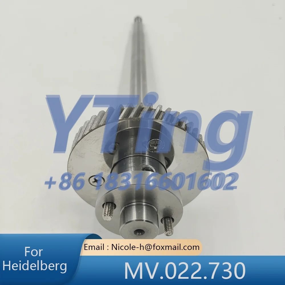 

Heidelberg Printing Machine Accessories PM/SM52 Water Roller Gear Shaft Alcohol Roller Gear Shaft MV.022.730