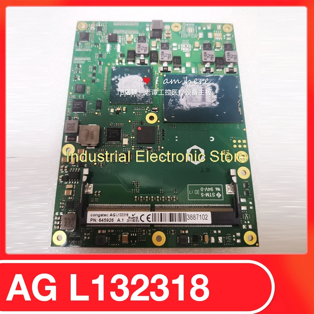 For Congatec Industrial Control Motherboard PN:645926 TSSLLBO AG L132318