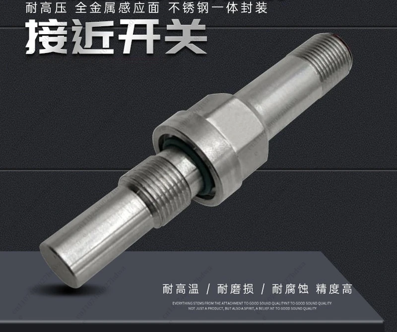 High Voltage Resistant Proximity Switch  270321.001 38/98  Cylindrical All Metal Stainless Steel Integrated