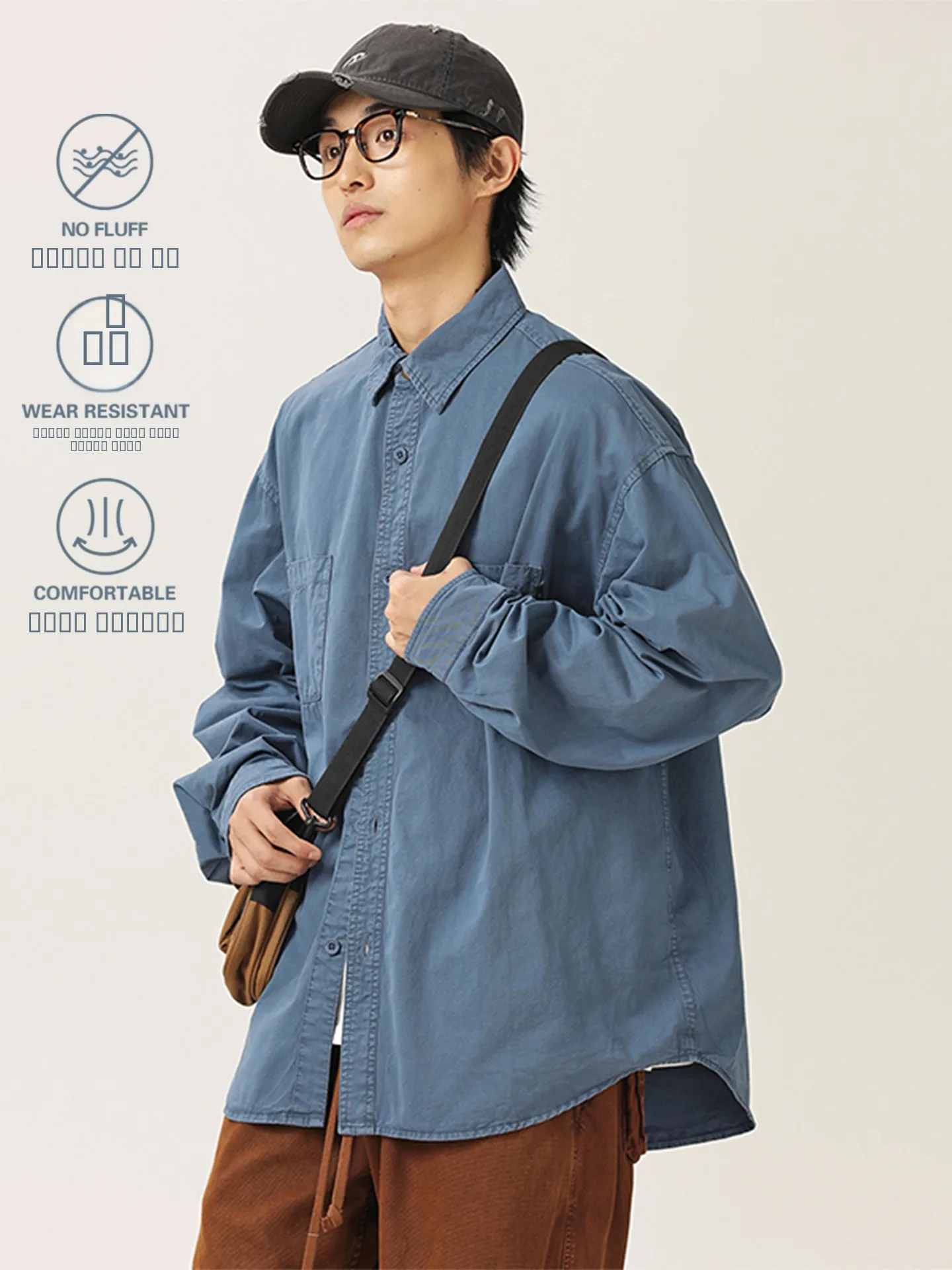

Retro American Spring Autumn Loose Fit Casual Long Sleeve Shirt Unisex Pure Color Versatile Workwear Jacket Cotton Youth Fashion