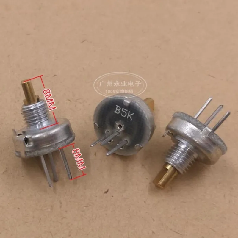 3 Piece 13 Type Gam…