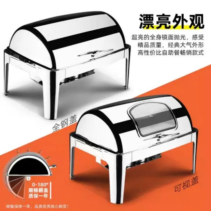 High-end Electric Heating Full Flip Self-service Breakfast Warmer Stainless Steel Buffet Warmer Hotel