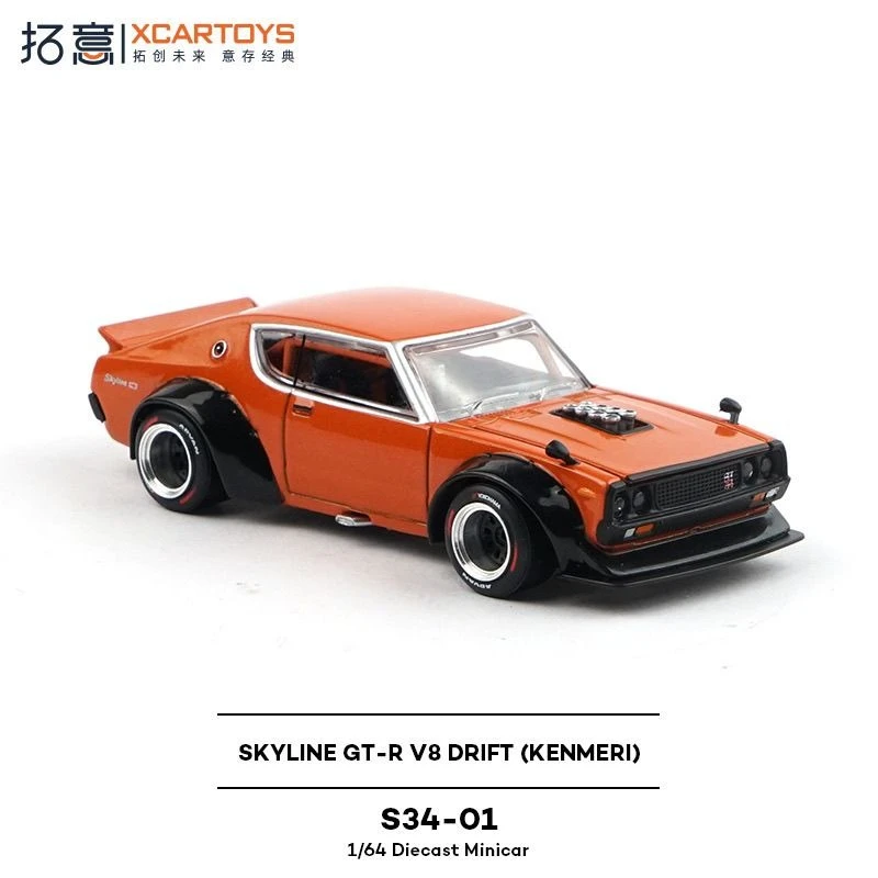 XCARTOYS 1/64 GT-R V8 برتقالي سباق السيارات DieCast نموذج سيارة مصغرة الكبار المقتنيات زينة هدايا أعياد ميلاد الأطفال اللعب