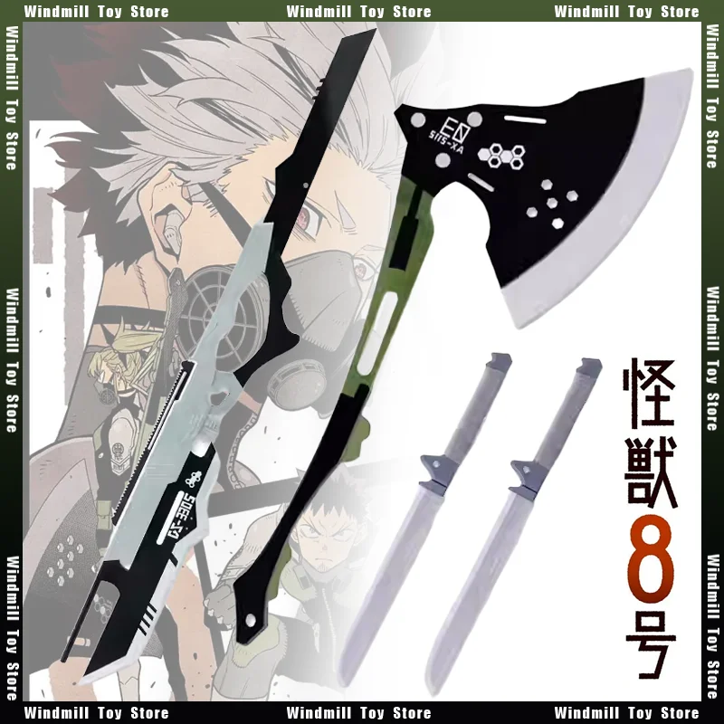 

108 см Kaiju No.8 Hosokawa Muneshiro Cos двусторонний меч Модель Yon No Miya Kikuru Axe Prop Narumi Koto Украшение комнаты Игрушки