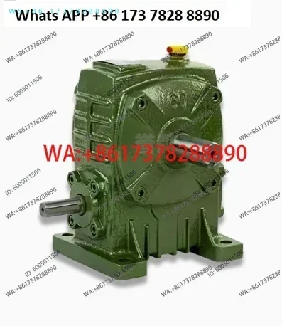 Wpa Wps Wpo Wpx 60 Type Worm Gear Reduction Ratio: 1:10/1:15/1:20/1:25/1:30/1:35/1:40/1:50 60 Reducer Worm Gear Reduction Device