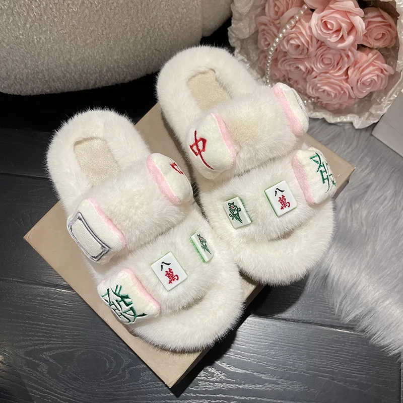 패션 퍼지 다이스 슬리퍼 여성 트렌디 플랫폼 슬라이드 오픈 토 청키 솔 실내외 편안한 하우스 슈즈