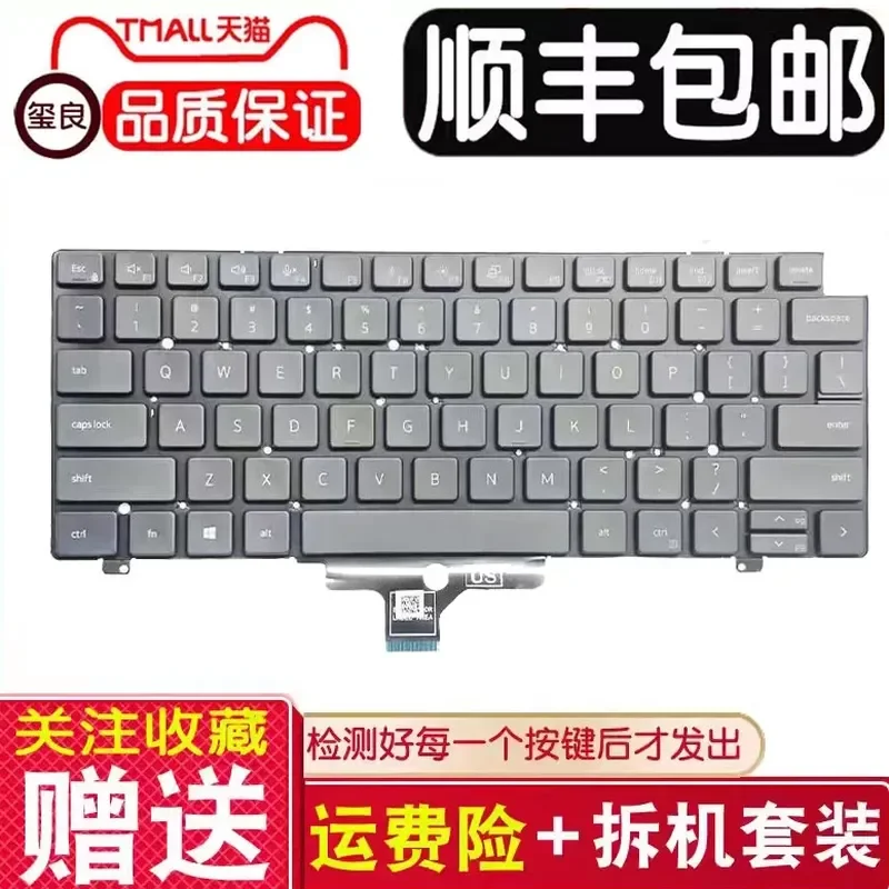 For Dell Latitude 7420 7520 7521 7430 7530 Laptop Keyboard Replacement P137G US Layout Black
