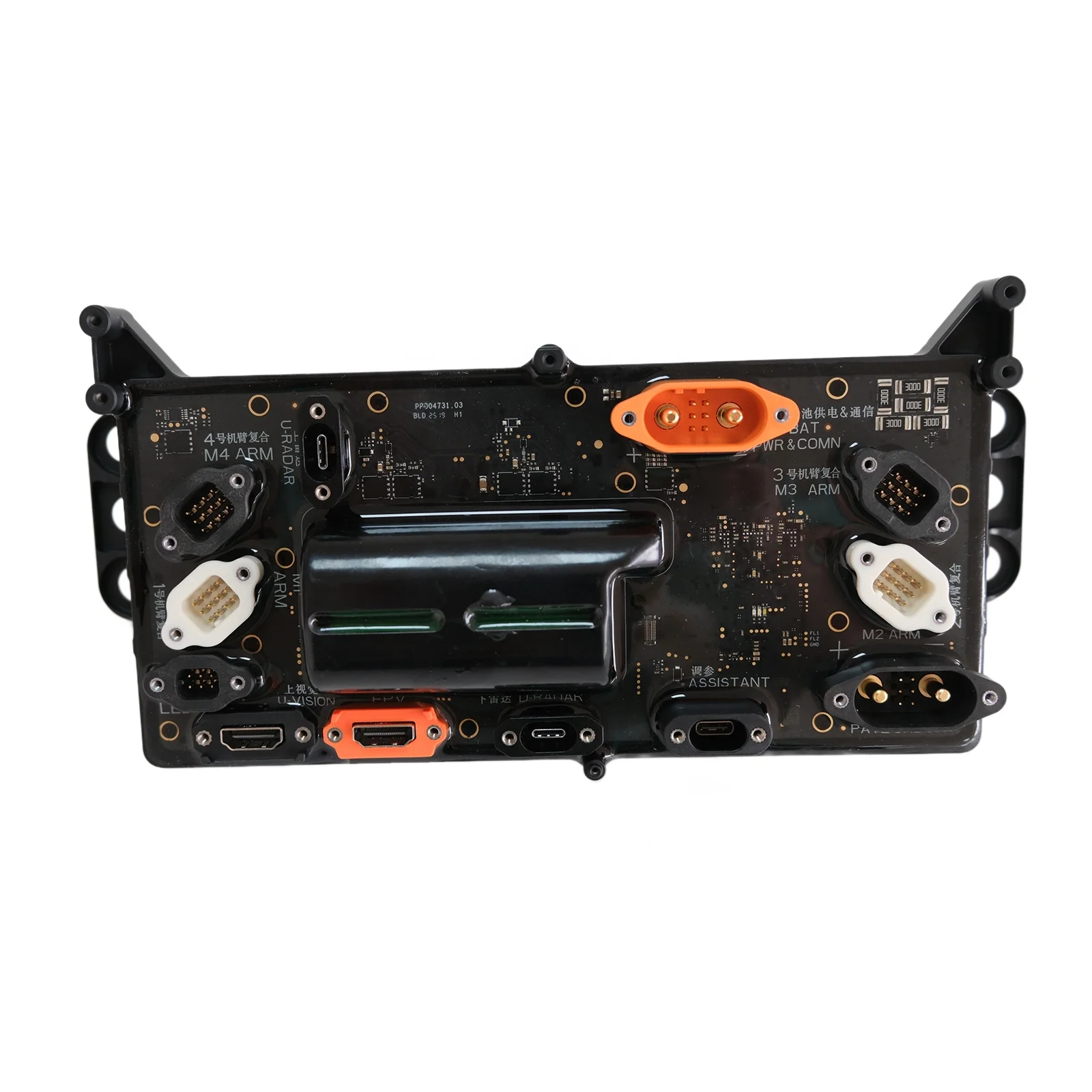 Suitable for metal wiring switchboard module T70P agricultural spraying drone, compatible with a variety of system load control