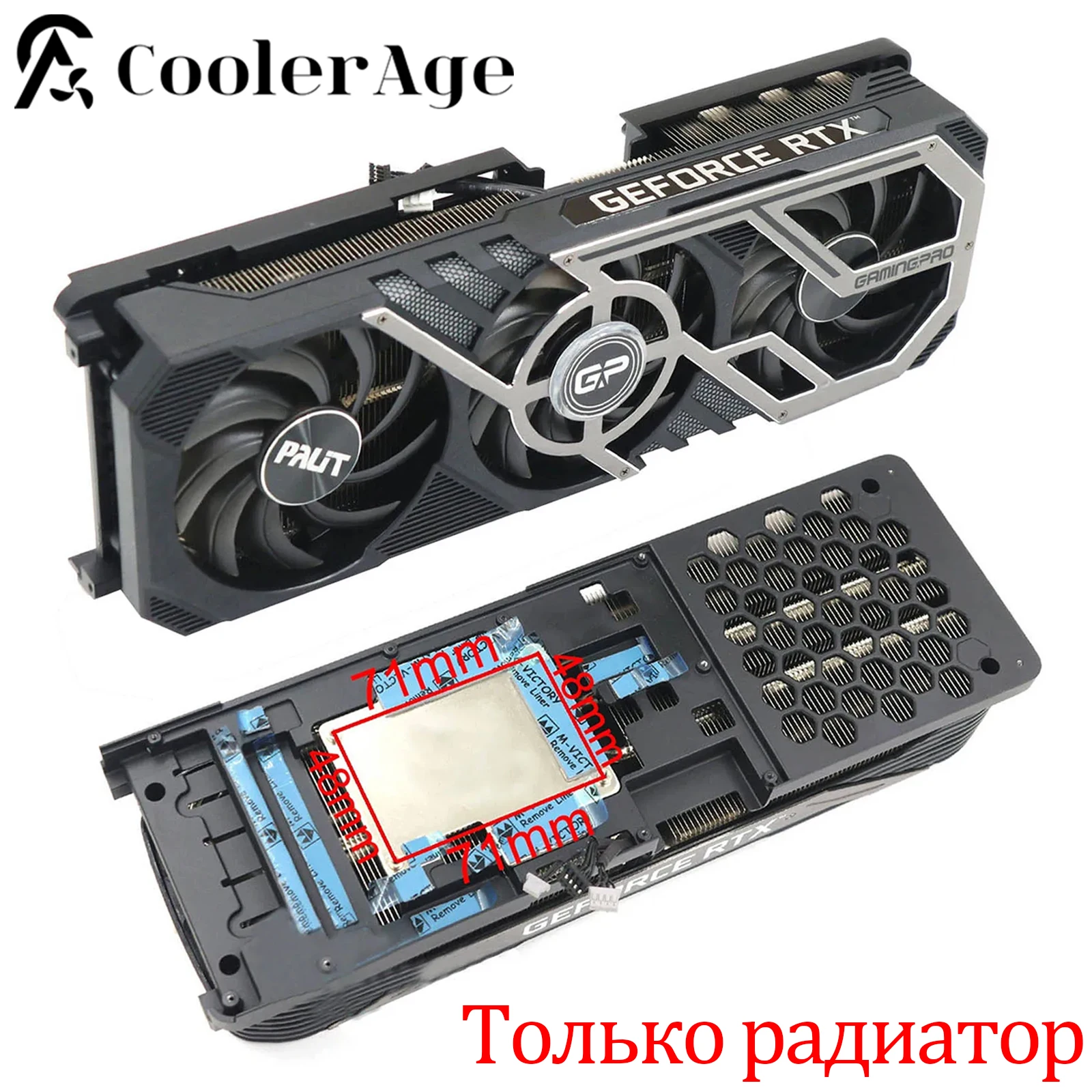 

Для Palit RTX 3070 Ti Gaming Pro сменный радиатор для видеокарты, новый оригинальный радиатор для видеокарты RTX 3070Ti