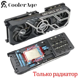 For Palit RTX 3070 Ti Gaming Pro Graphics Card Replacement Heatsink New Original RTX3070Ti Video Card Heat Sink