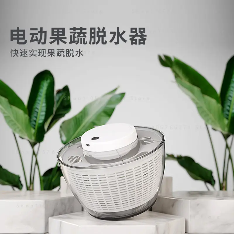 Electric Salad Spinner Drainer Spin Dryer Washer Dehydrator Rechargeable Dewatering Washing Machine Fruit Vegetable Cleaner Tool