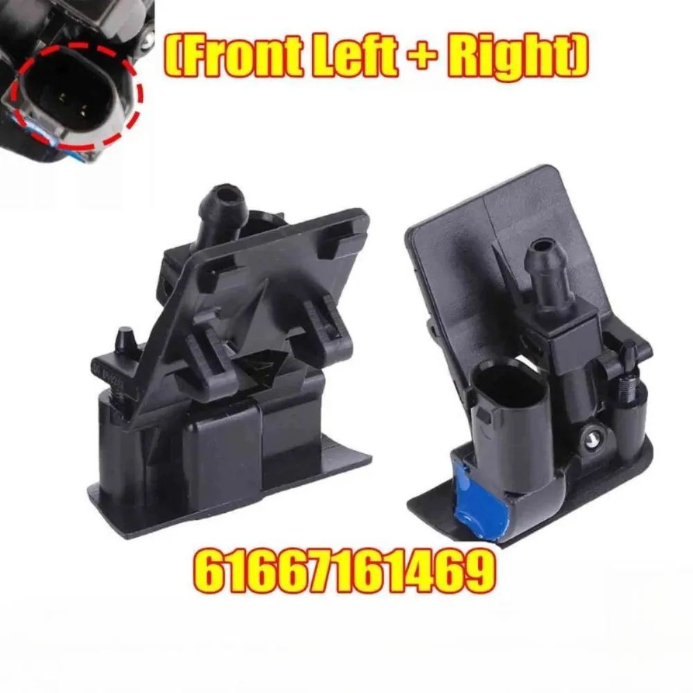 

2 шт. 61667161469 автомобильные левые/правые форсунки омывателя лобового стекла для BMW X5 E70 E70 3.0si 4.8i 2007-2013