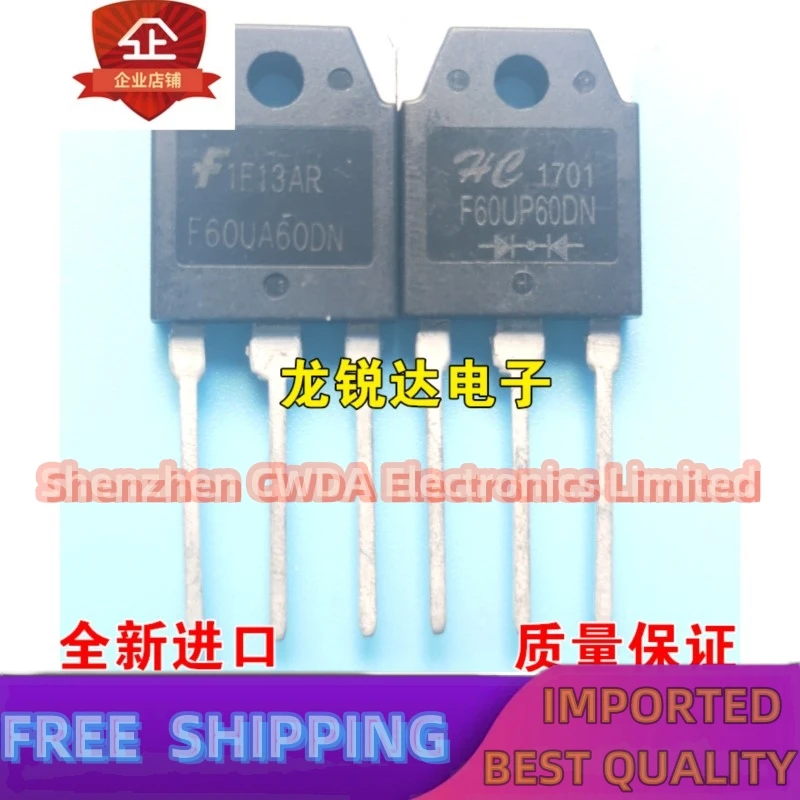 10PCS-20PCS   F60UP60DN F60UA60DN TO-247  60A 600V In Stock Can Be Purchased