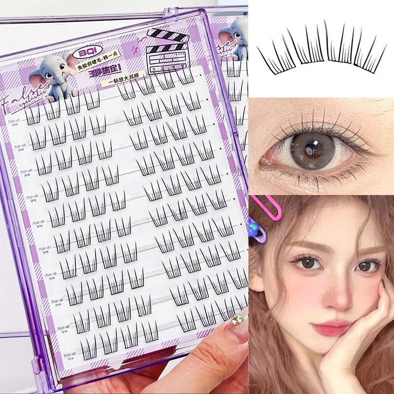 BQI False Lashes Self-stick Natural Single Knot Cluster Elongated Outer Corner Daily Nude Makeup