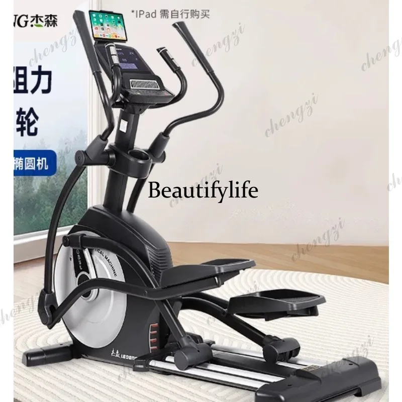 Elliptical Machine Home Silent Front Magnetic Control Elliptical Machine Commercial Fitness Walking Machine Gym