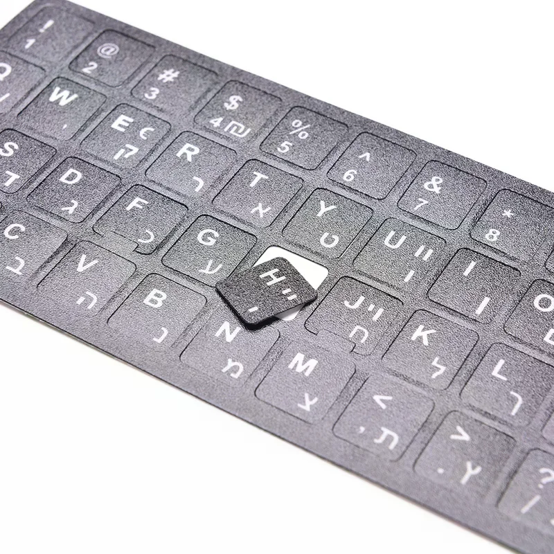White letters Keyboard Stickers For Macintosh or Centered English letter Hebrew