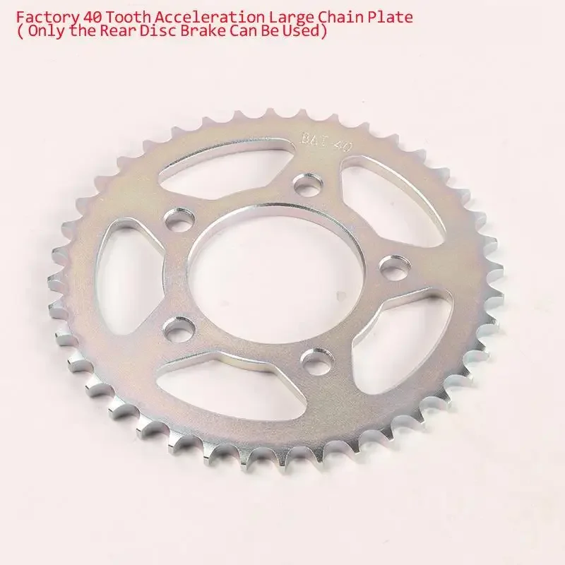دراجة نارية سلسلة كبيرة لوحة 5 حفرة Cbs الأسنان ل Kiden Kd150-f v z l j h g