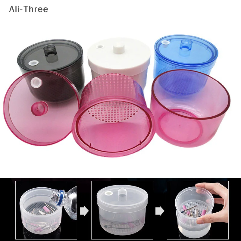 กล่องฆ่าเชื้อและทำความสะอาดหัวเจียรเล็บ 1 ชิ้น อุปกรณ์เสริมสำหรับเครื่องตัดเล็บ อุปกรณ์ทำเล็บ