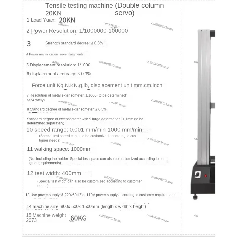 Electronic Tensile Testing Machine, Tensile Stripping Tester, Film Woven Bag, Shoe Material Metal Rubber