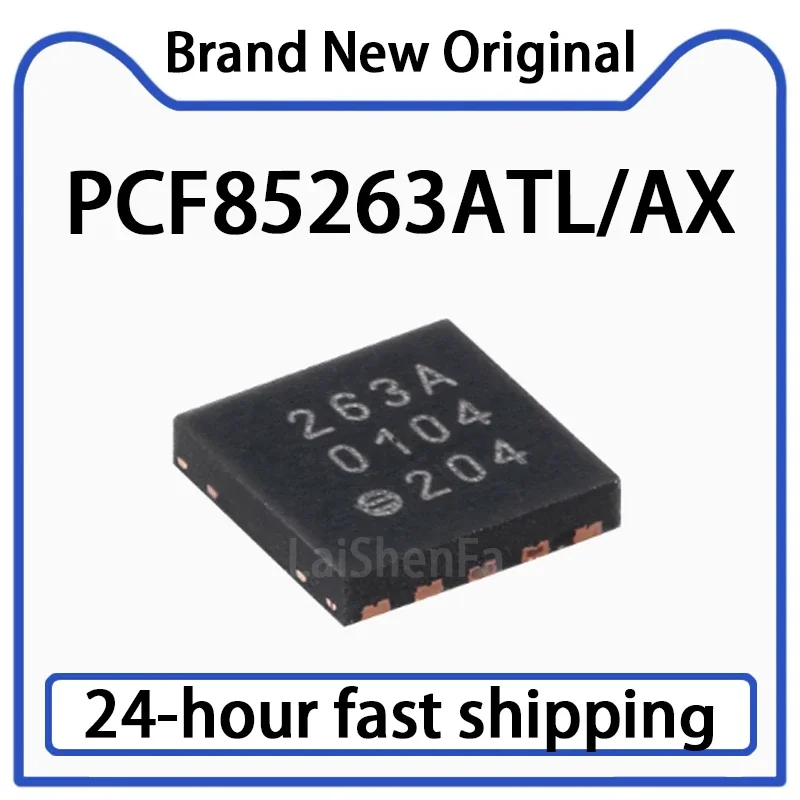 5PCS PCF85263ATL/AX…