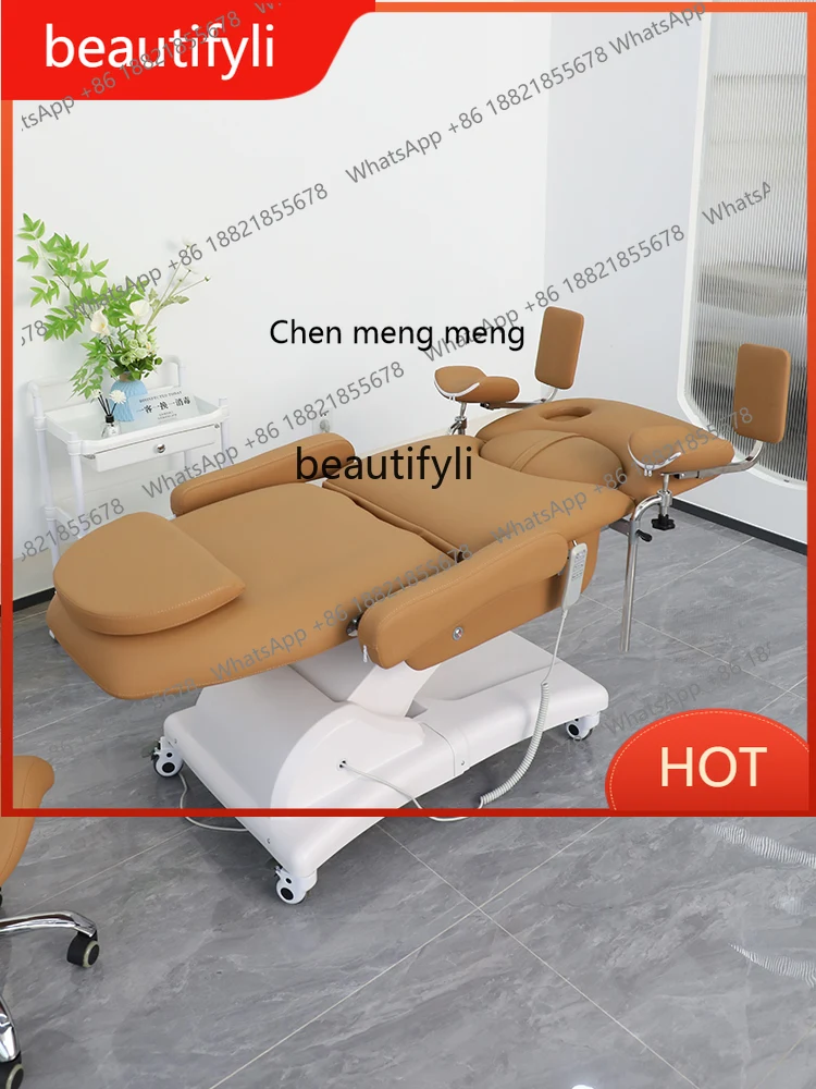 

G8578 Gynecological Examining Table Private Bed Multifunctional Inspection Bed Lifting Confinement Electric Beauty Bed