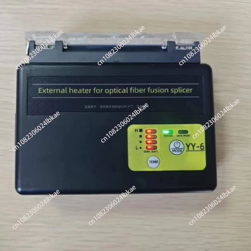 Fiber optic fusion splicer, externally heated fusion splicer,heat shrink tubing heater, fiber optic fusion splicer accessories
