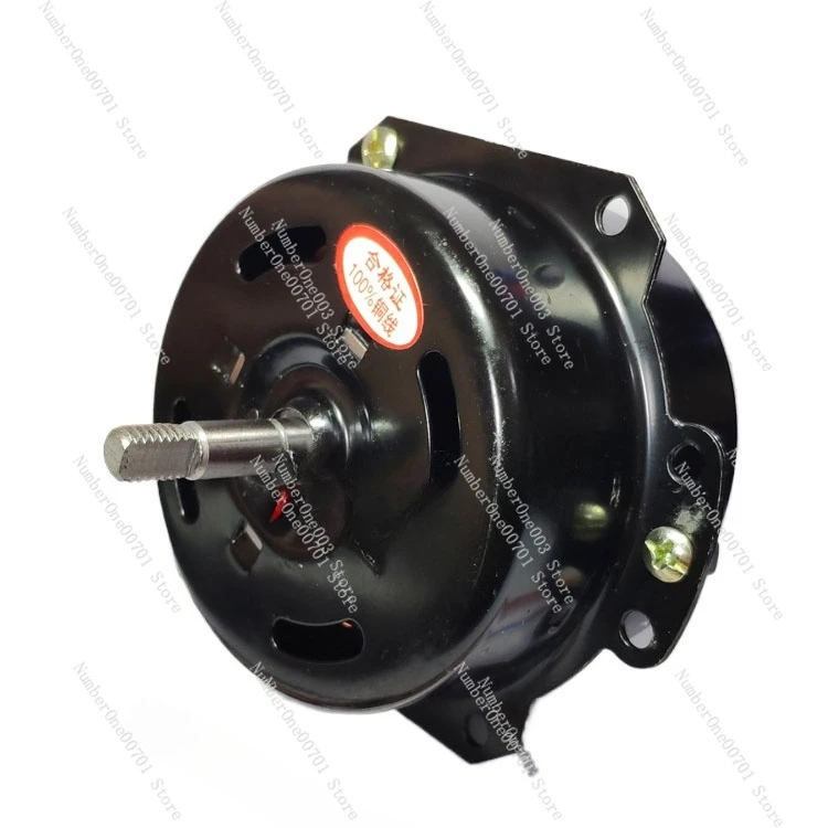 Electric Fan Ventil…