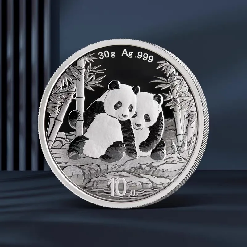 2007-2026 China 30G… - image